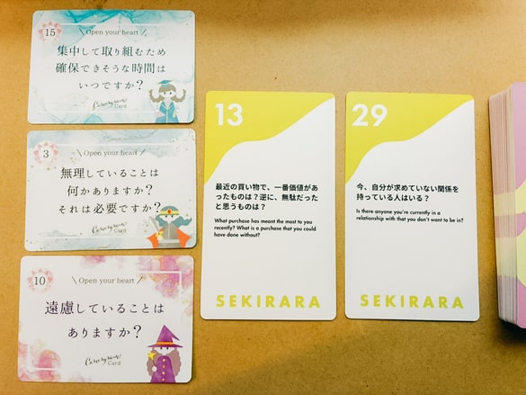 キャリアグラムでカードを引いてもらった